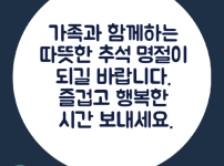 제목을-입력해주세요_-001-3.png