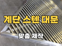 블로그업데이트.jpg